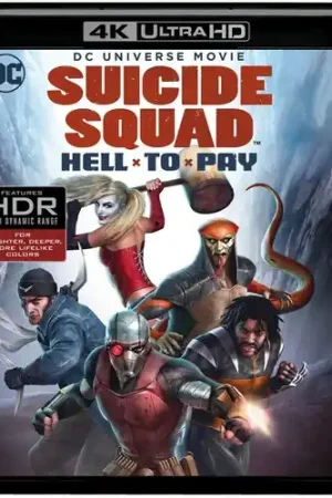 Dcu: Suicide Squad - Hell To Pay (4k) (Wbr) Modern