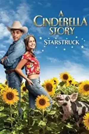 Flash Sale A Cinderella Story: Starstruck