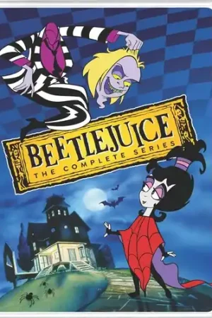 Beetlejuice: The Complete Series (10pc) / (Box) Special Offer