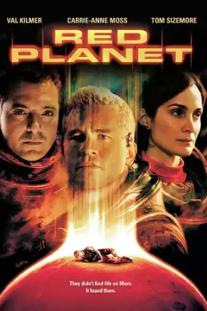 Red Planet / (Mod) Final Sale