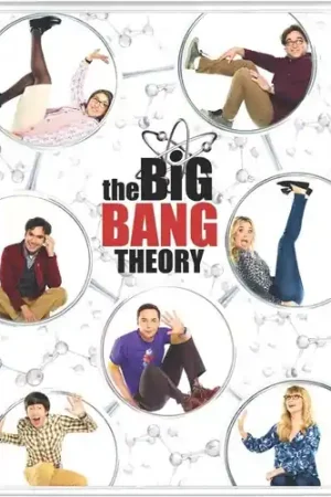 Free Shipping Big Bang Theory: Complete Series (25pc) / (Box)