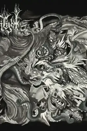 Twilight / Monument To Time End Premium