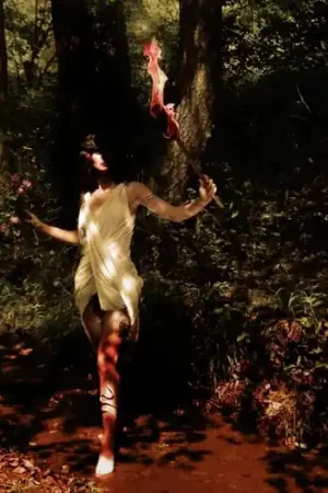 Same Day Shipping Maenad (Orange) [Colored Vinyl] [180 Gram] (Org)