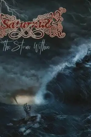 Handmade Storm Within (Gate)