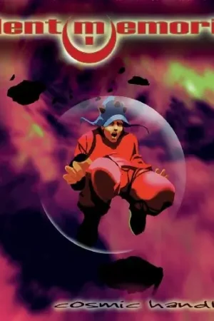 Professional Grade Cosmic Handball