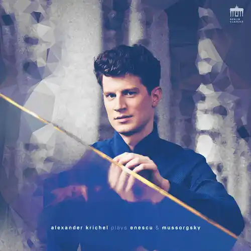 Piano Works (2pk) Fan Favorite