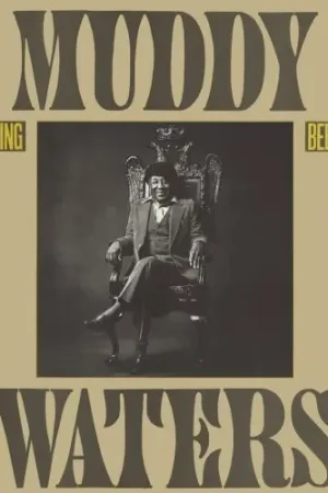 Budget King Bee