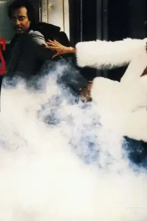 High Quality Truly Bad