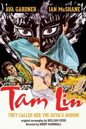 Warranty Included Tam Lin (aka The Devil's Widow)