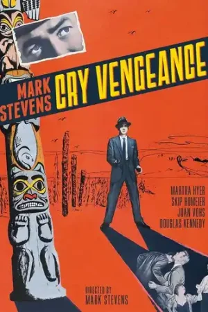 Modern Cry Vengeance