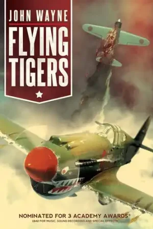 Flying Tigers Free Delivery