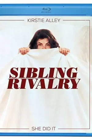 Save Now Sibling Rivalry