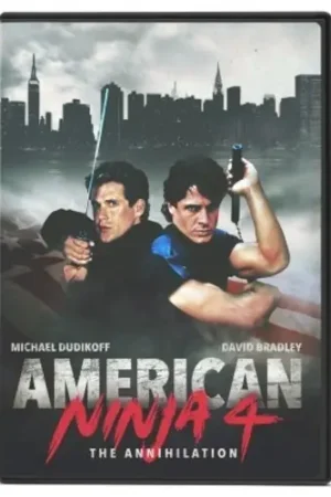 American Ninja 4: The Annihilation Save Now