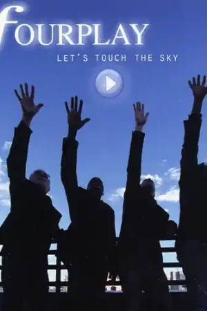Weekend Sale Let's Touch the Sky
