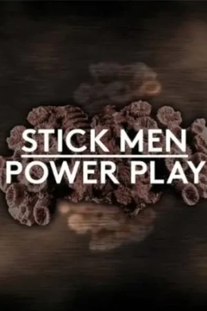 Power Play Flash Sale
