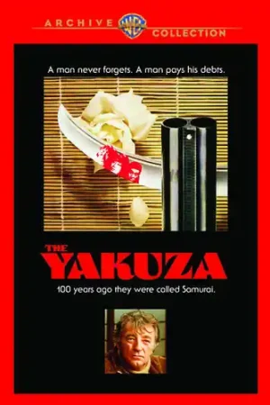 The Yakuza Don’t Miss Out