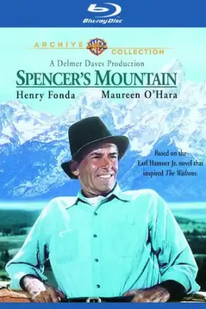 Spencer's Mountain Shop Now