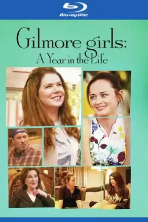 Gilmore Girls: A Year in the Life Bulk Order