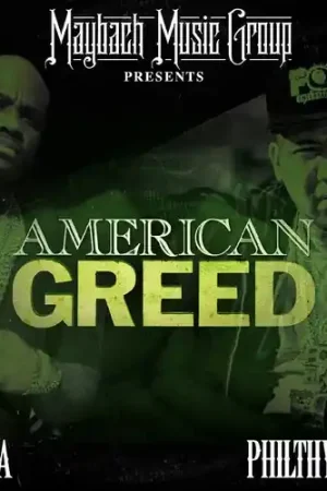 Buy Today American Greed [Digipak]