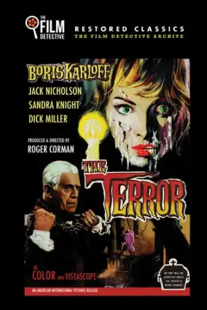 The Terror Shop Now
