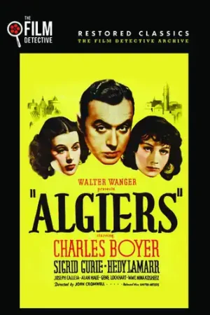 Algiers Warranty Included