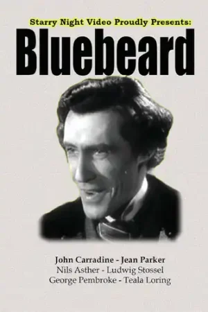 Direct From Factory Bluebeard / (Mod)
