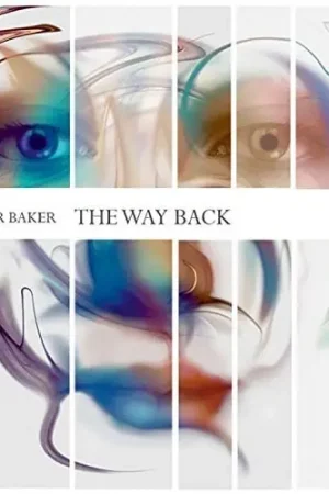 Way Back Factory Price