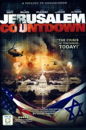 Jerusalem Countdown Factory Price