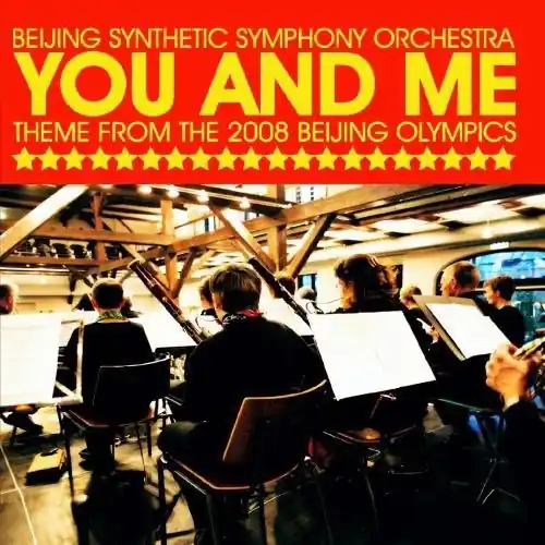 You and Me (Theme from the 2008 Beijing Olympics) Discount