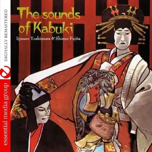 Sounds of Kabuki Express Delivery