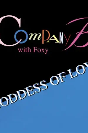 Authentic Goddess of Love