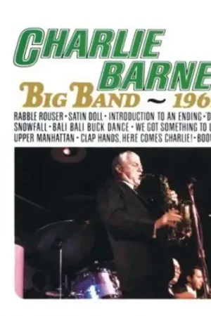 1967 Order Now