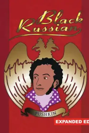 Best Seller Black Russian (Expanded Edition) [Digitally Remastered]