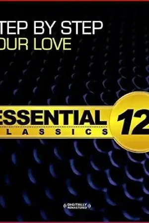 New Release Your Love