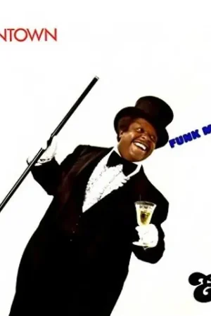 Funk Me Baby / The Fool Ain't Cool Place Order