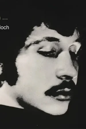 Chopin Hot Deal