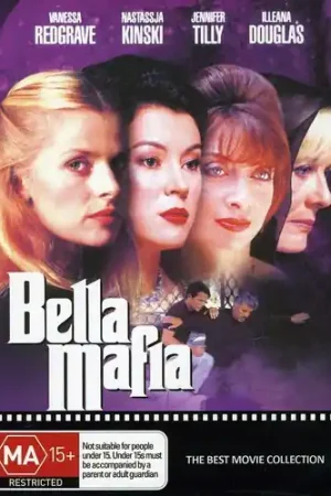 Genuine Bella Mafia [Import]