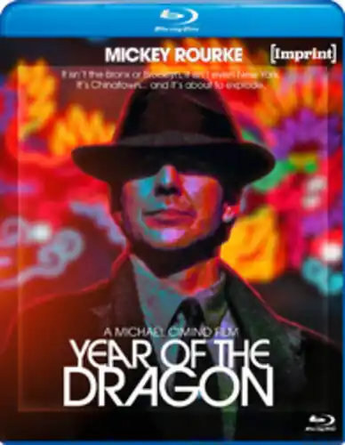 Year Of The Dragon / (Aus) Save Now
