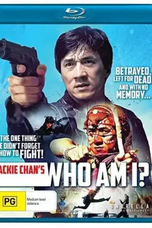 Buy Online Who Am I?