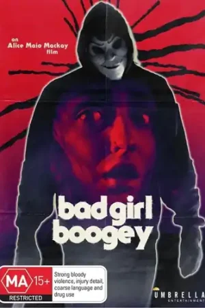 Bad Girl Boogey - NTSC/0 High Quality