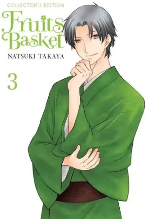 Wholesale Fruits Basket Collector's Edition, Vol. 3