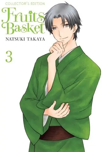 Wholesale Fruits Basket Collector's Edition, Vol. 3