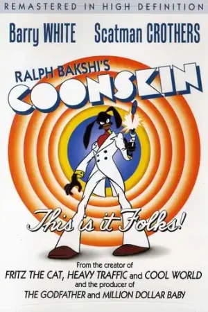 Best Seller Coonskin