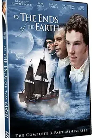 To the Ends of the Earth Price Cut
