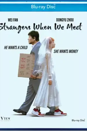 Strangers When We Meet Place Order