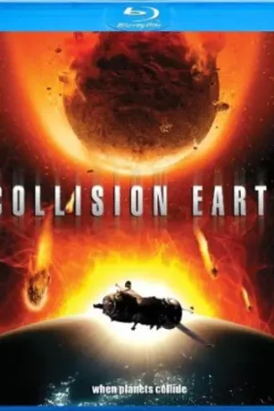 Certified Collision Earth