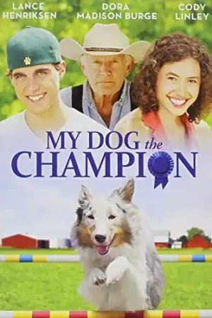 My Dog the Champion Budget