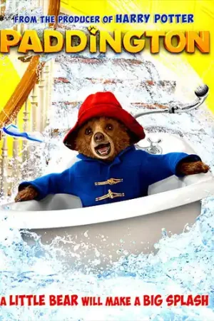 Paddington Price Cut