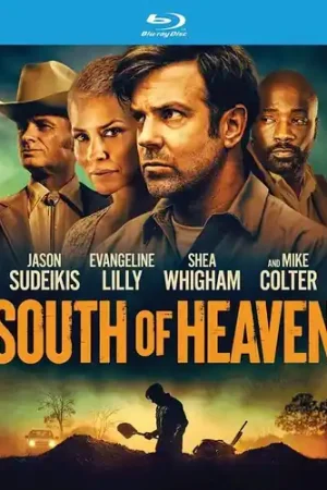 Sale South Of Heaven Bd