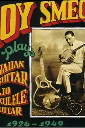 Exclusive Offer Hawaian Guitar Banjo Ukulele & Guitar 1926-1949